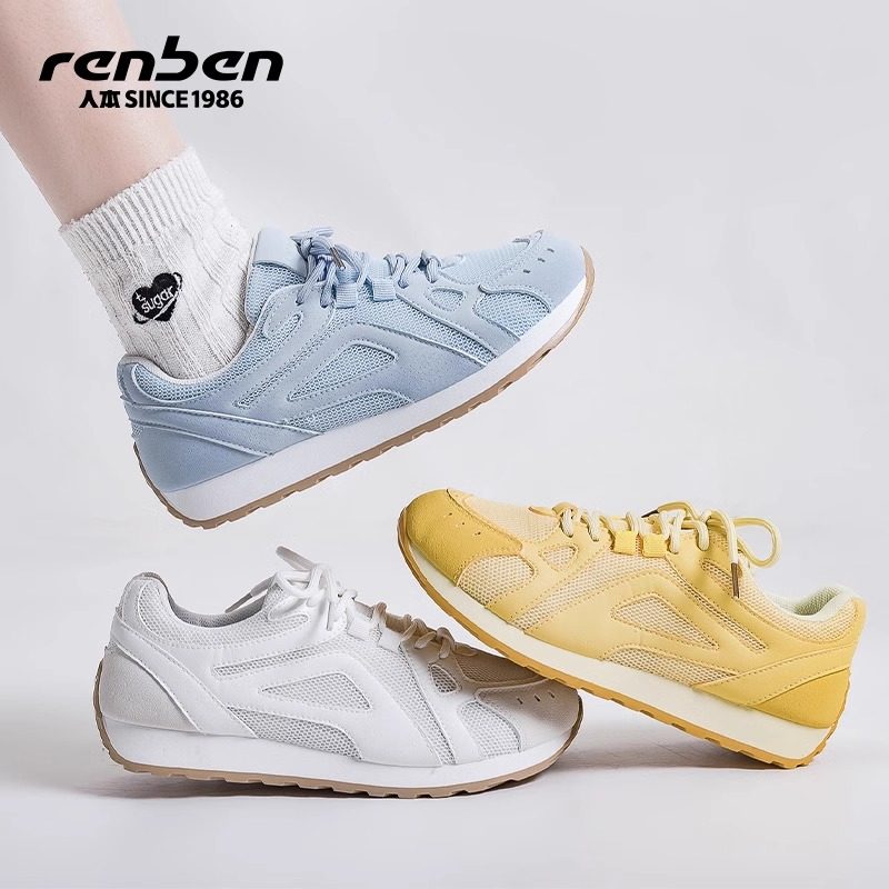 人本阿甘鞋女2025新款夏季网面透气软底老爹鞋复古运动休闲鞋子,淘宝优惠券,粉丝福利购,淘宝优惠卷