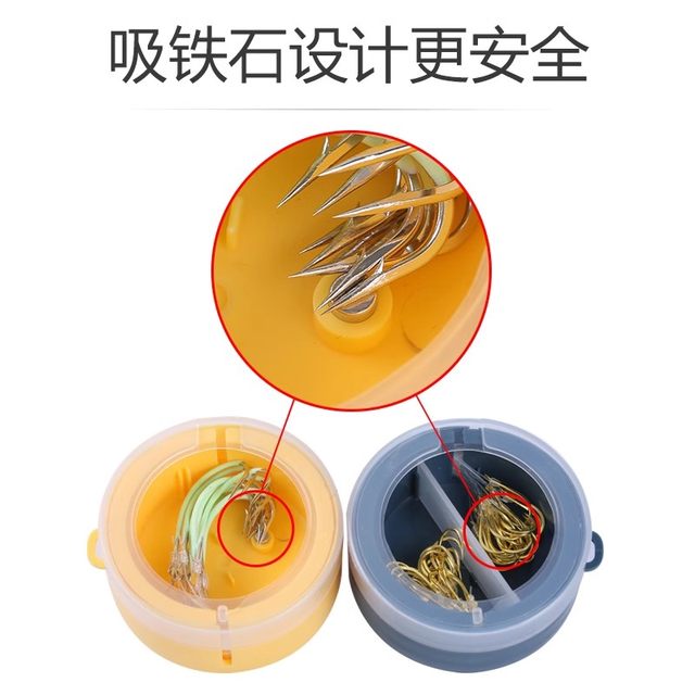 Happy sub-line box storage box fishing gear fish hook accessories box