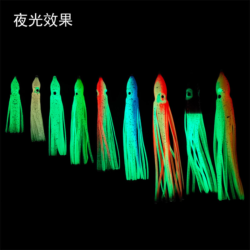 CXZHI夜光鱿鱼假饵路亚饵软饵章鱼头炎月铁板饵8cm9cm12cm仿真饵,淘宝优惠券,粉丝福利购,淘宝优惠卷