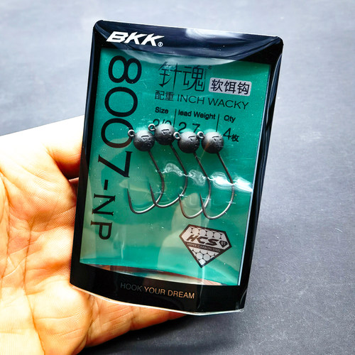 BKK8007-NP树脂钨钢圆型铅头钩路亚饵软虫软饵钩防挂底鲈鱼鳜鱼钩 - 图1