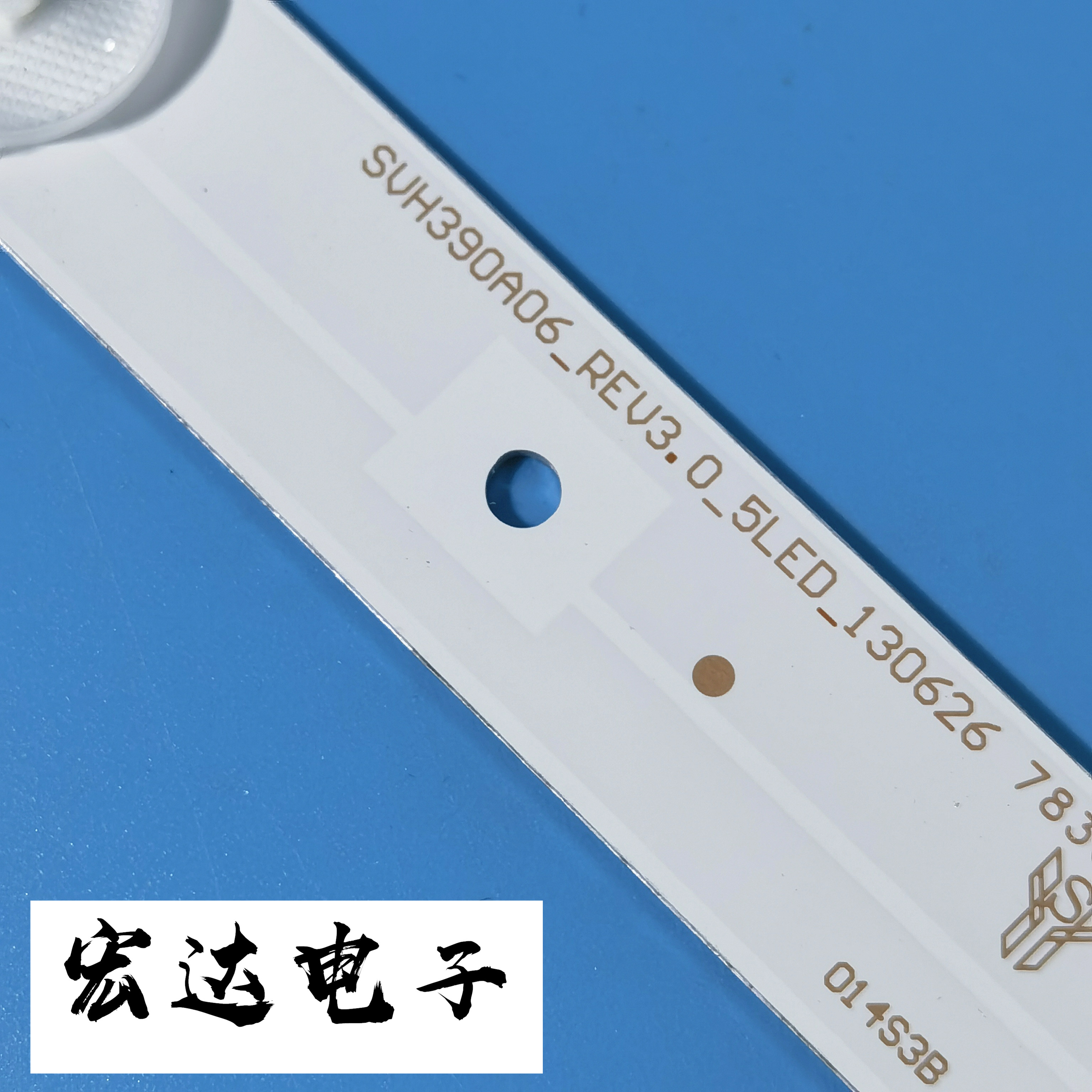 适用海信LED39K20D 39K20JD 39EC110JD背光LED灯条SVH390A06-5LED - 图0