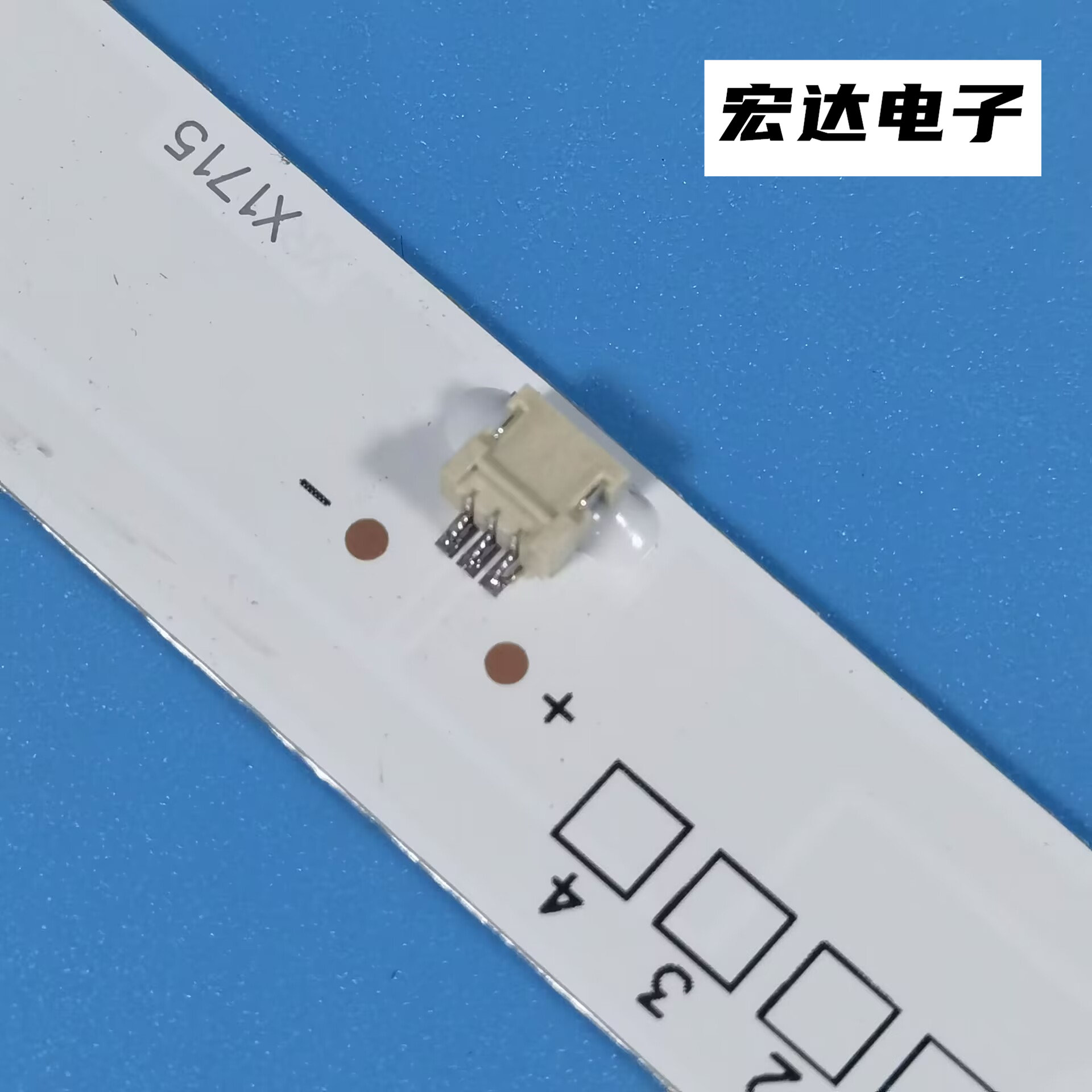 组装机49寸用背光LED灯条HY-M490A2 3204818C03 M500A 一套8条4灯 - 图0