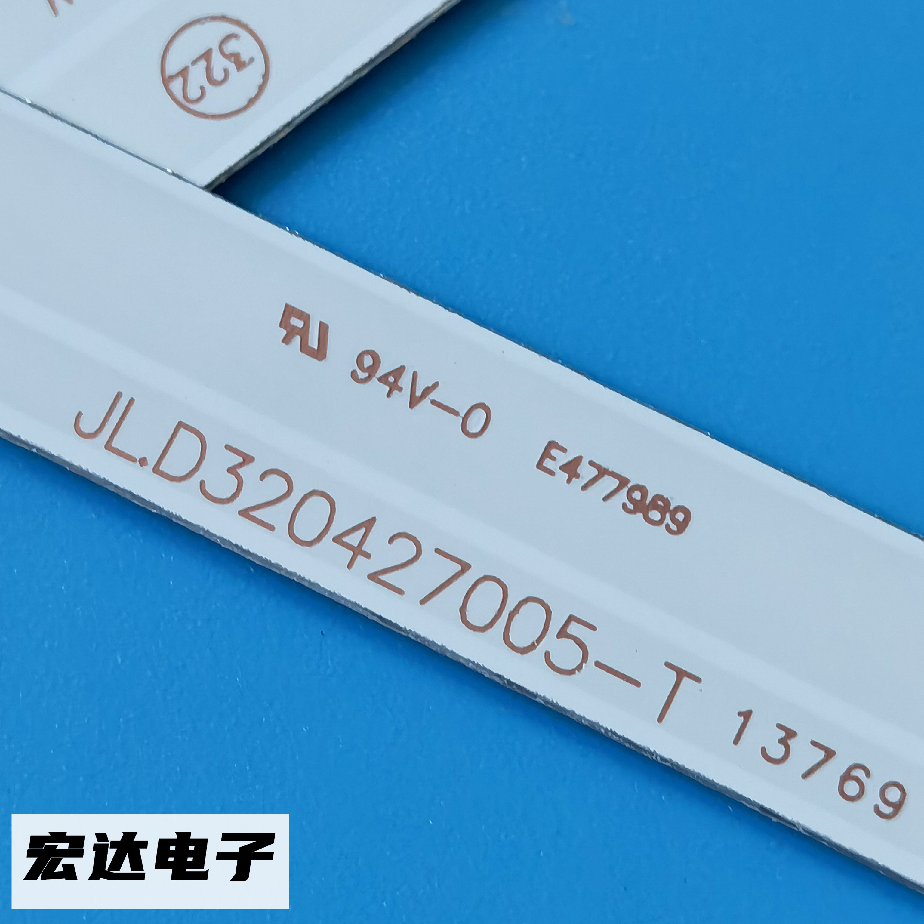 全新L32F1S灯条32寸灯条6灯先科SAST30A1灯条JL.D321225006-T - 图0