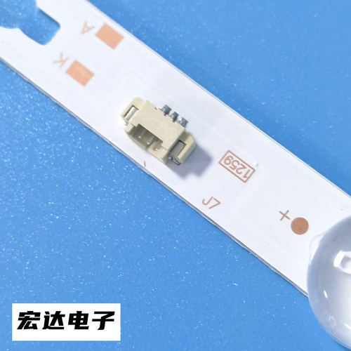 适用全新JVC-60小米L60M5-4A灯条LED60D12B/A-ZC62AG-05-图0