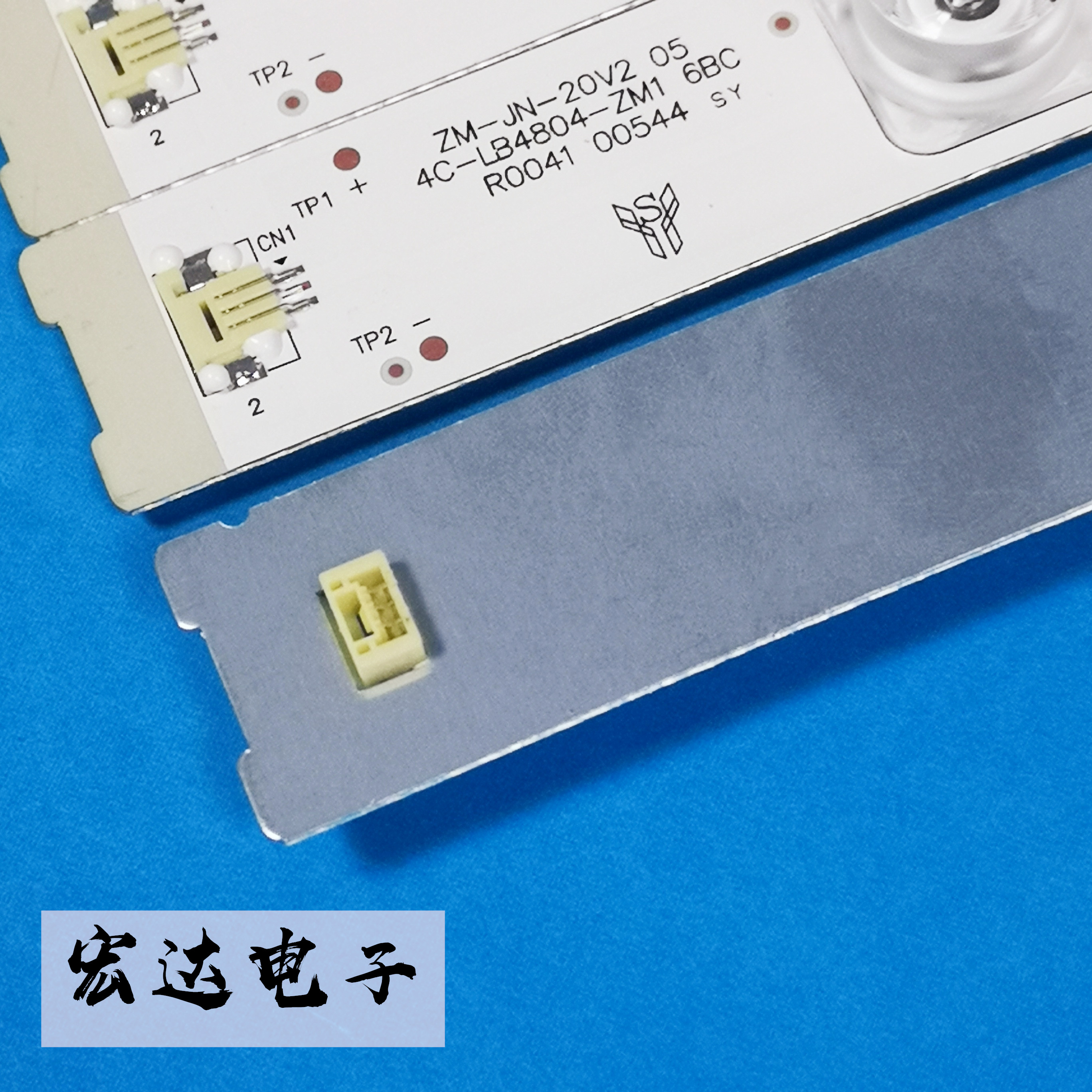 全新适用TCL L48P1S-CF L48P1-CUD灯条4C-LB4804-ZM屏LVF480ND1L - 图0