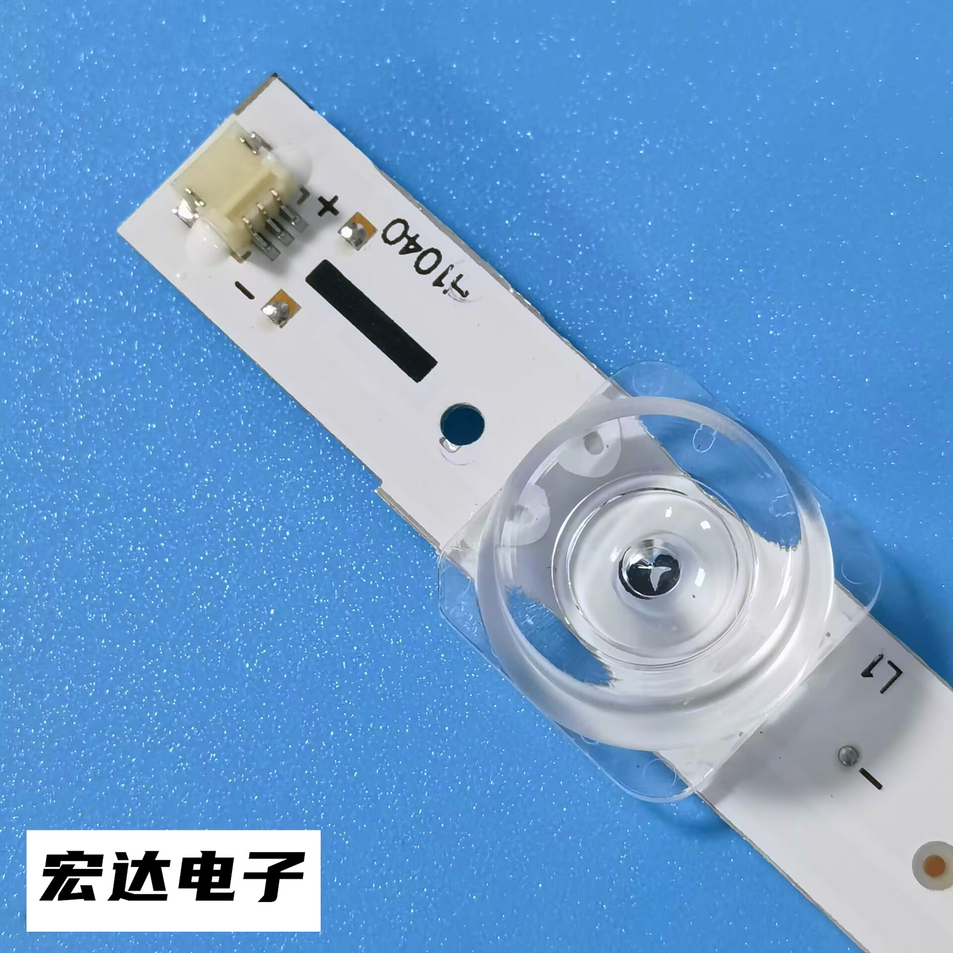 海信HZ39E35A HZ39A35A 39A35灯条APT-HXLB18007 HD390V1H51-TXK1 - 图0