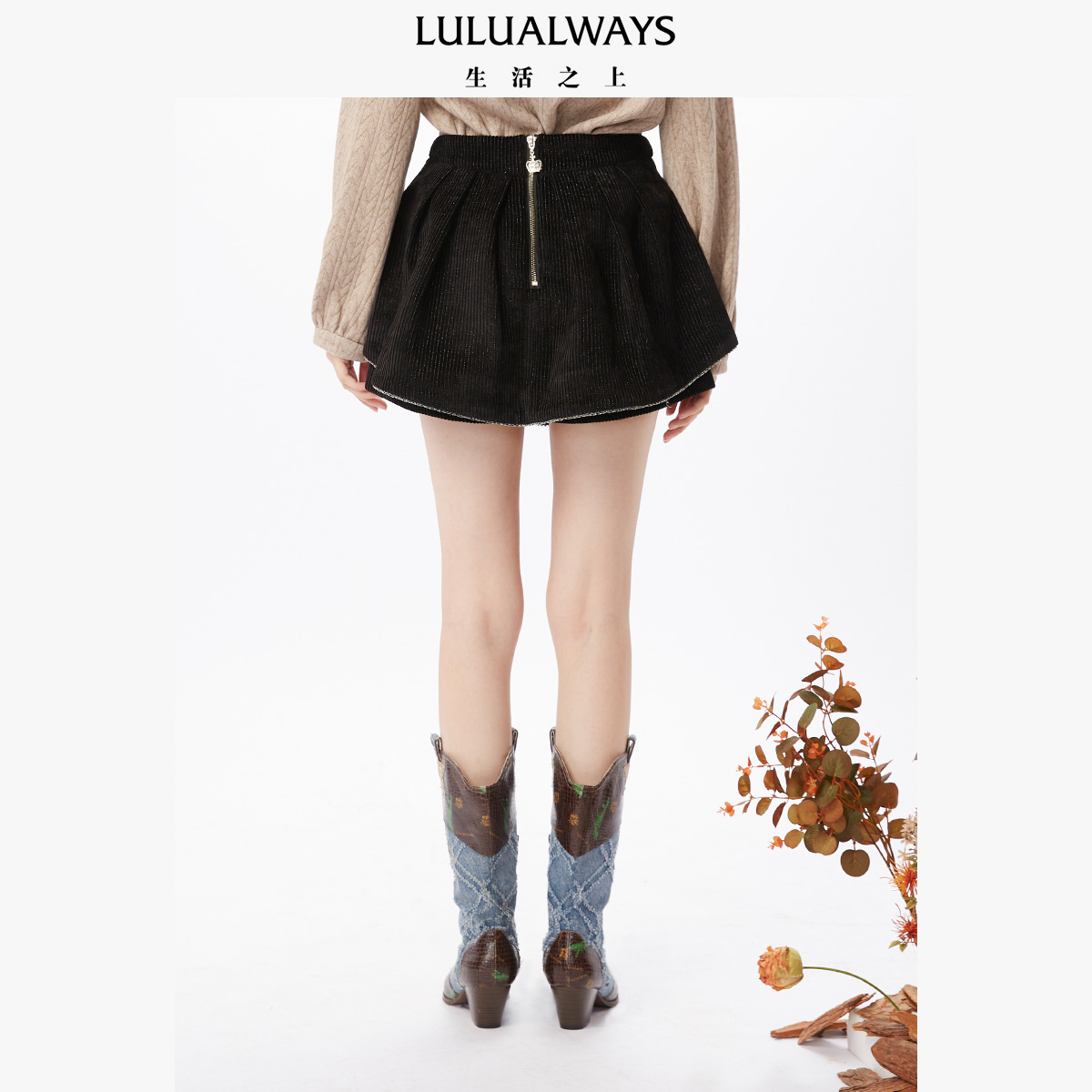 lulualways冬季气质链条拼接半身裙 LULUALWAYS半身裙