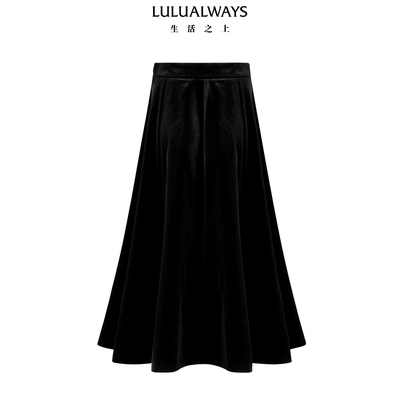 LULUALWAYS【商场同款】25冬季新款优雅风黑色丝绒长款A字半身裙