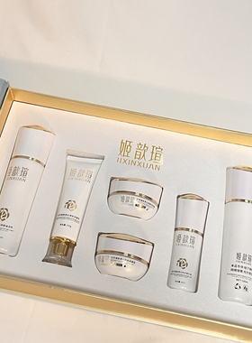 姬歆瑄六件套补水保湿改善暗沉