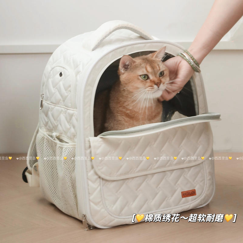 商品缩略图 4