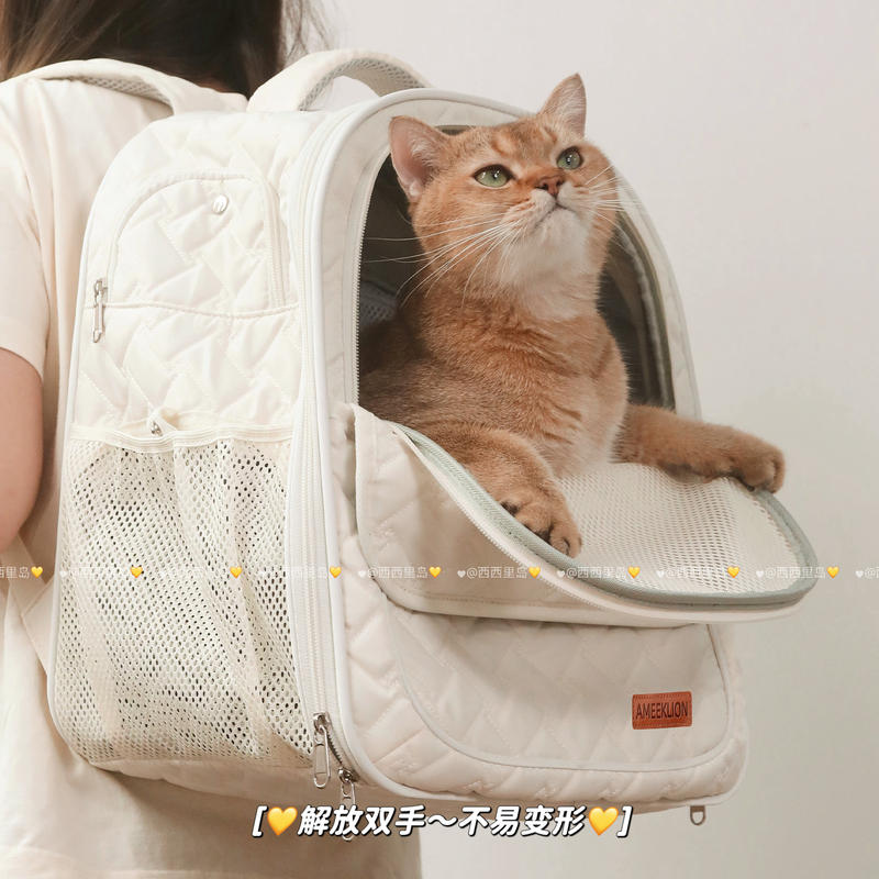 商品缩略图 2