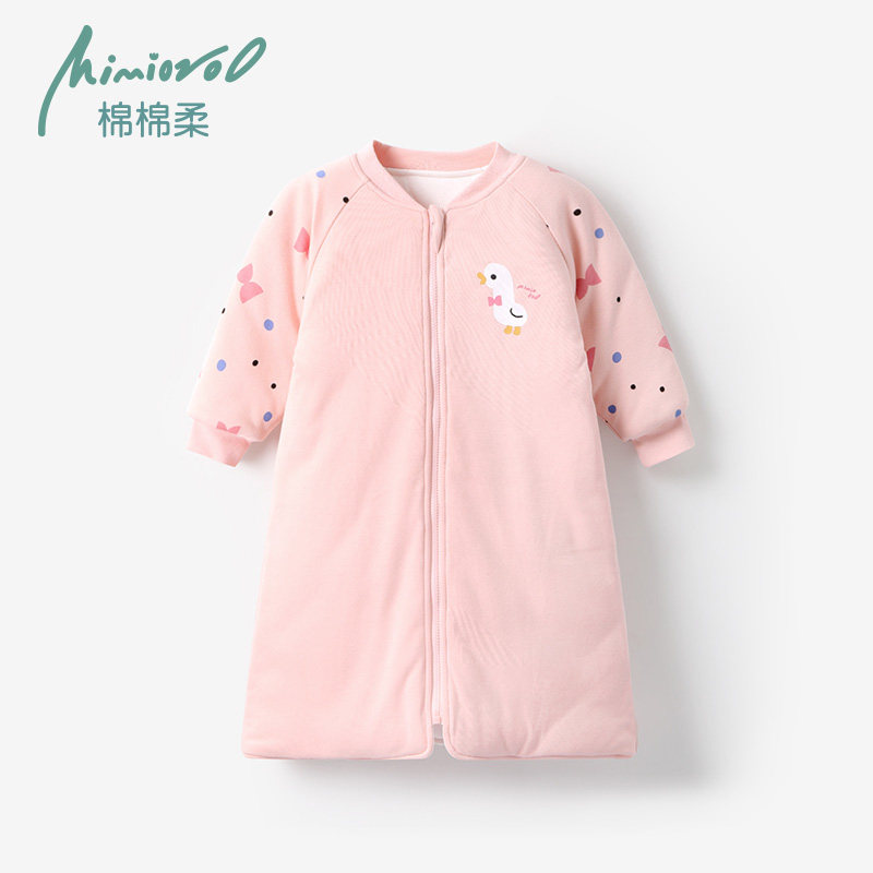 宝宝秋冬睡袍三层保暖儿童睡衣加棉冬季男童女童家居服婴儿连体衣,淘宝优惠券,粉丝福利购,淘宝优惠卷