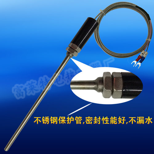 WRN-187精密线J E K型不锈钢温度传感器 手柄探头 烘箱烤箱测温棒 - 图1