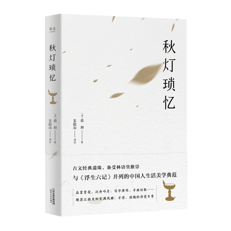 坦图推荐品牌 新人首单立减十元 21年6月 淘宝海外 坦图推荐品牌 新人首单立减十元 21年6月 淘宝海外
