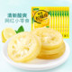 Fresh gravity ready-to-eat lemon slices 10 bags*16g soaked in water
