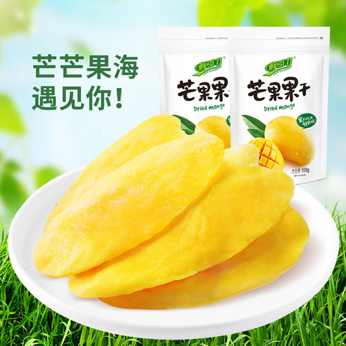 鲜引力芒果干108g芒果果干蜜饯果脯水果干休闲食品办公室零食小吃 - 图0