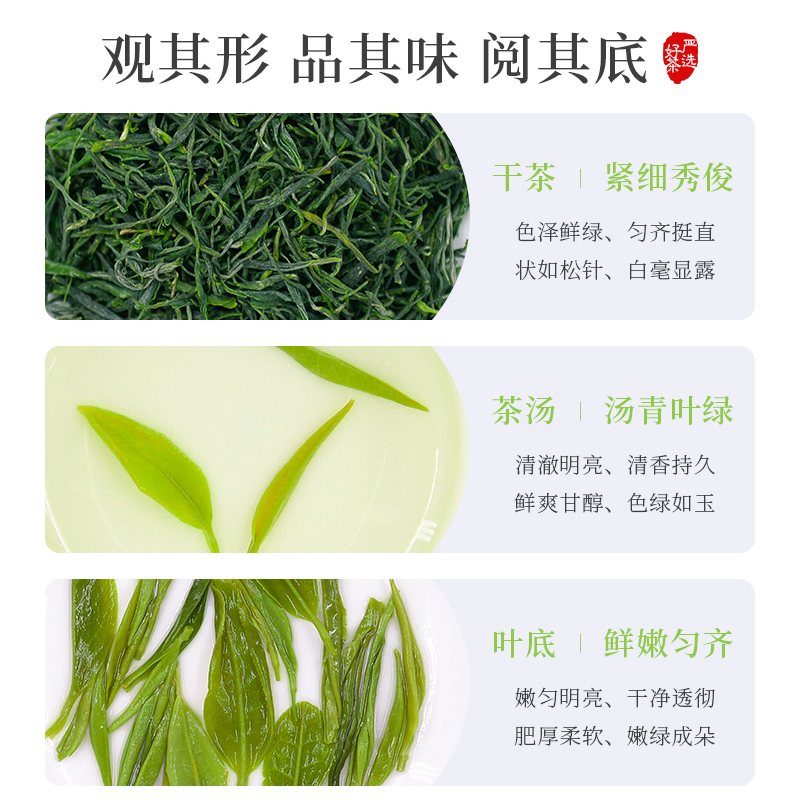 克富硒茶旗舰店 500 年新茶叶一级送礼盒装 2020 湖北恩施玉露茶绿茶 克富硒茶旗舰店 500 年新茶叶一级送礼盒装 2020 湖北恩施玉露茶绿茶