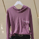 ເສື້ອຍືດ Hooded T-shirt ຄໍເຕົ້າໄຂ່ທີ່ເກົາຫຼີໃຕ້ຝ້າຍຝ້າຍ