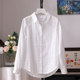Versatile Spring and Autumn Button ແບບຮ່ອງກົງ Slimming ເສື້ອສີຂາວ