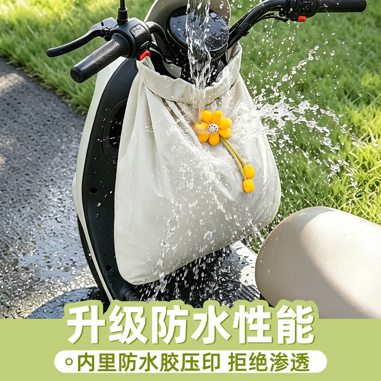 Electric vehicle waterproof large capacity helmet bag