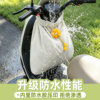 Electric vehicle waterproof large capacity helmet bag