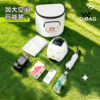 Universal waterproof large-capacity three-dimensional storage pocket for electric vehicles