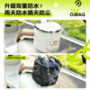 Universal waterproof large-capacity three-dimensional storage pocket for electric vehicles