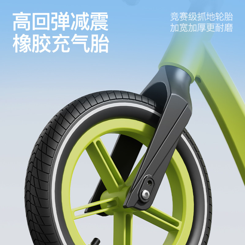 儿童平衡车宝宝男女孩婴幼新款减震款自行滑行溜溜1-3-6岁学步车,淘宝优惠券,粉丝福利购,淘宝优惠卷