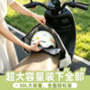 Electric vehicle waterproof large capacity helmet bag
