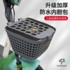 Electric car liner waterproof cover hanging artifact