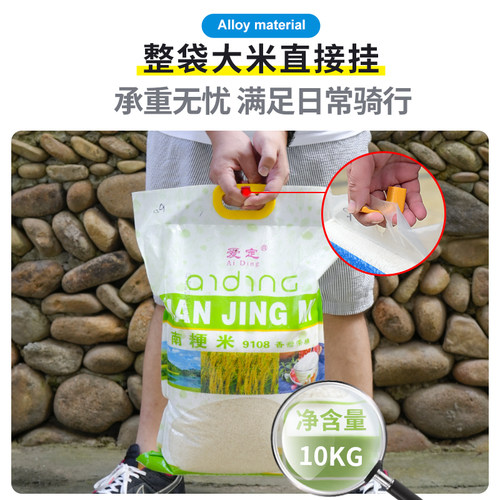 电动车挂钩前置适用雅迪爱玛小牛电瓶自行车挂物钩免打孔金属钩子 - 图2