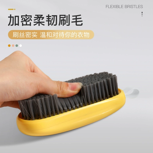 Туфли, мягкая универсальная гигиеническая безвредная щетка для домашнего использования для стирки