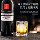 Замороженные кубики льда Оборотная ледяная коробка модель Ice Grid замороженное хоккейное артефакт с холодильником с самим