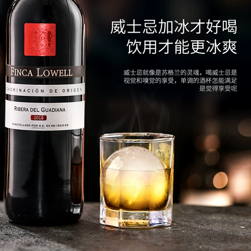 Замороженные кубики льда Оборотная ледяная коробка модель Ice Grid замороженное хоккейное артефакт с холодильником с самим