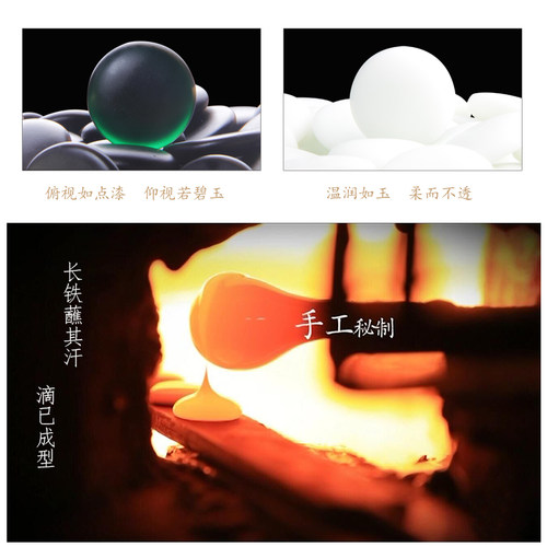 云子围棋套装全竹楠竹刻线围棋盘象棋盘云子牌新云子儿童五子棋 - 图2