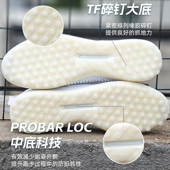 Li Ning football shoes for men with broken studs for adults