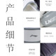 Li Ning Boxing Gloves Adult Boxing Gloves Sanda Men's Free Fighting Muay Thai Fighting Training Sandbag Professional Equipment