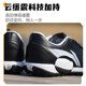 Li Ning football shoes Changge upgraded kangaroo leather TF broken studs