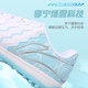 Li Ning Jin series football shoes MG/TF