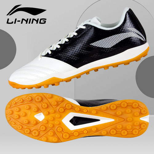 李宁专业足球鞋TF男真袋鼠皮MG钉2二代大学生比赛训练正品ASFR001 - 图0