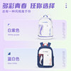 Li Ning badminton bag backpack large capacity for men and women