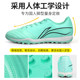 Li Ning professional football shoes cloud cushioning, non-slip and wear-resistant
