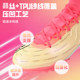 Li-Ning Jiying 3 high-top TF/MG football shoes sub-high-end silk carbon plate cushioning rebound professional men's game