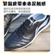 Li Ning football shoes Changge upgraded kangaroo leather TF broken studs