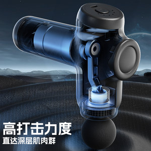 李宁筋膜枪小型精磨肌肉按摩器多功能女性迷你节日送礼物专用男士