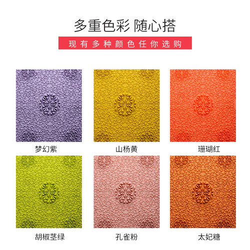 李宁指压板超慢跑足底按摩垫脚底官方原地跑步垫经络室内脚踩疏通 - 图0