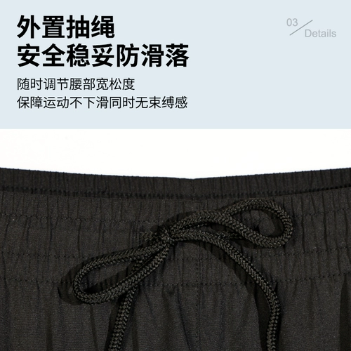 Li Ning, спортивные шорты, быстросохнущие дышащие легкие и тонкие летние баскетбольные штаны для спортзала для тренировок, оверсайз, для бега