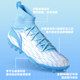Li Ning Jiying 3MG football shoes