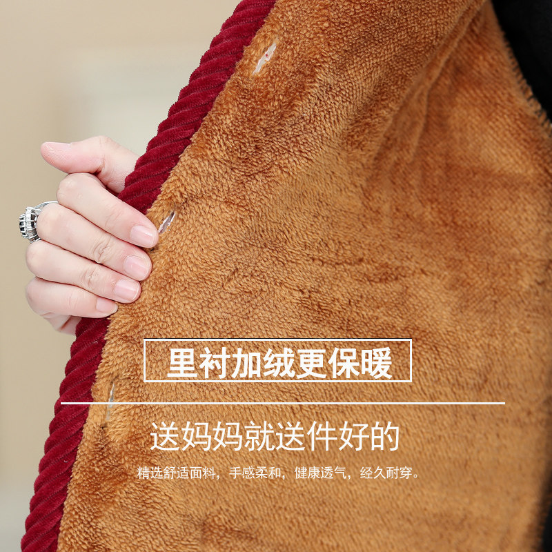 千丝鹿妈妈冬装外套加厚棉服 千丝鹿中老年女装