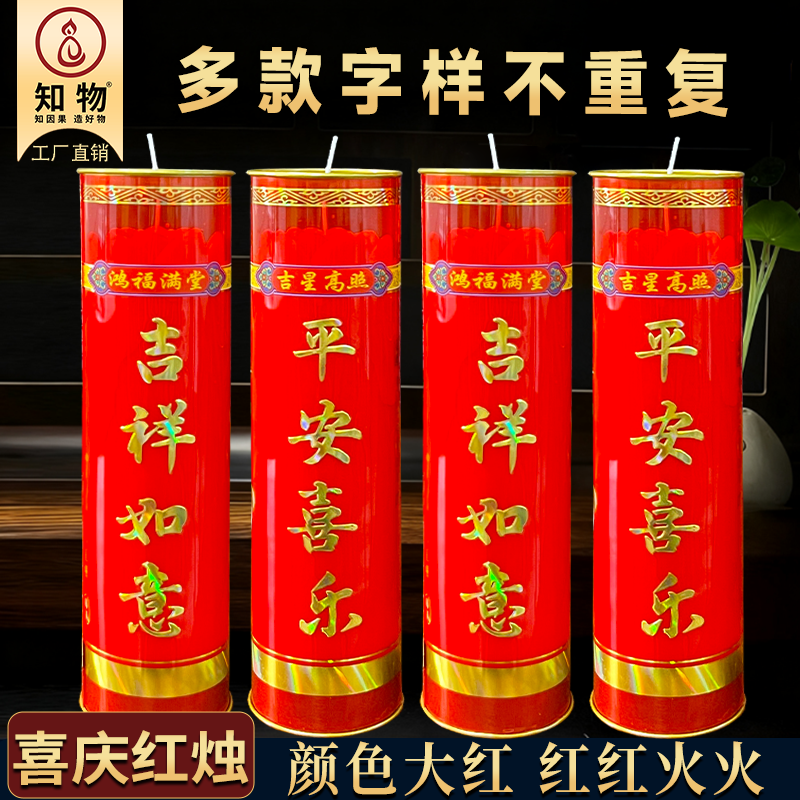 图5